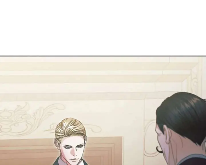 Try Begging Me Chapter 65 Page 58