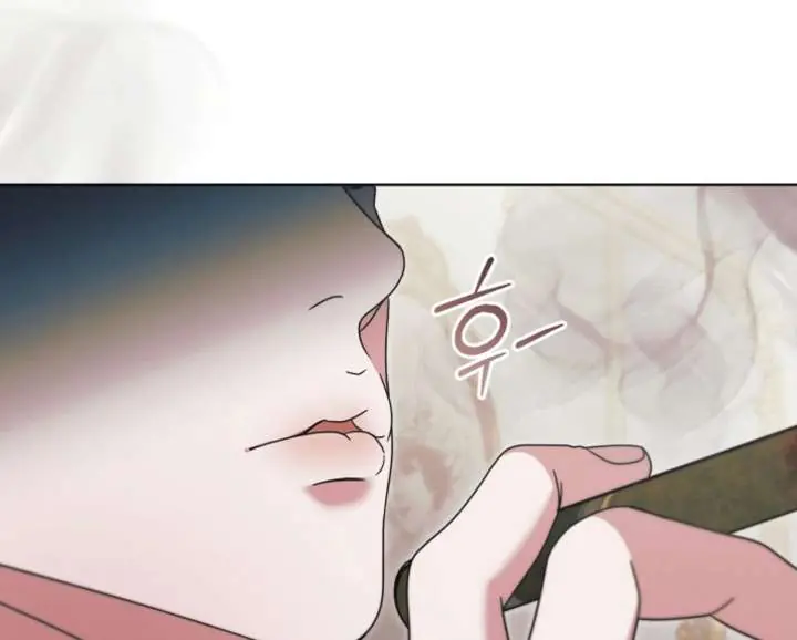 Try Begging Me Chapter 65 Page 63