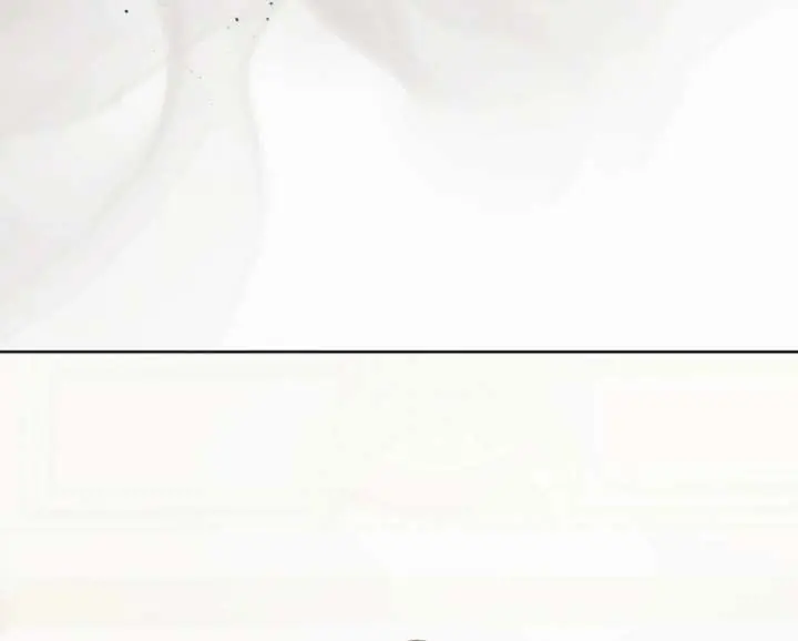 Try Begging Me Chapter 65 Page 69