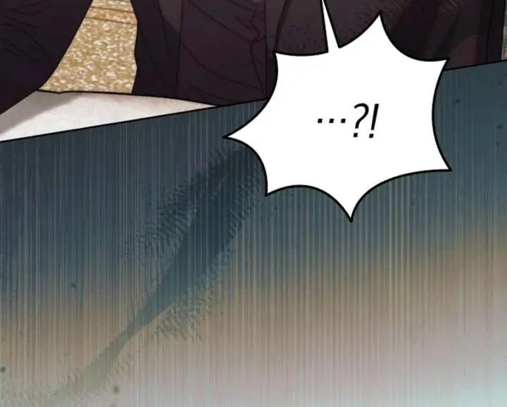 Try Begging Me Chapter 65 Page 85