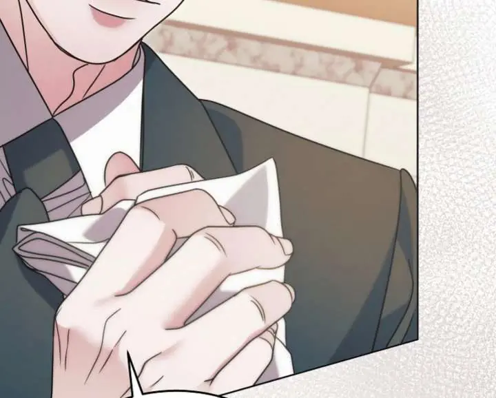 Try Begging Me Chapter 65 Page 122