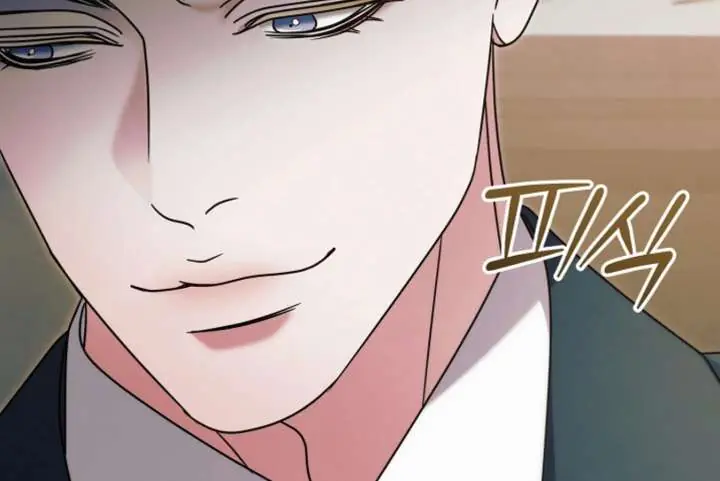 Try Begging Me Chapter 65 Page 137