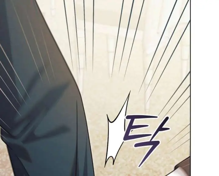 Try Begging Me Chapter 65 Page 161