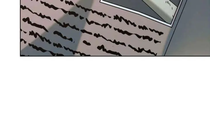 Try Begging Me Chapter 66 Page 12