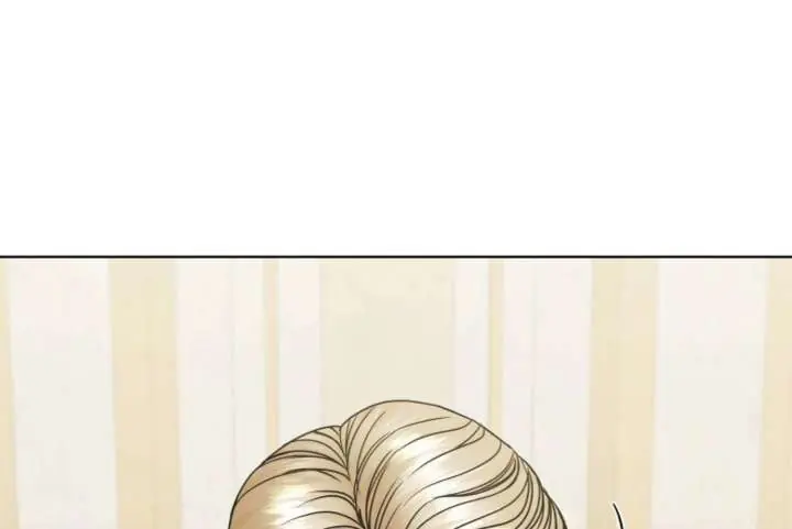 Try Begging Me Chapter 66 Page 20