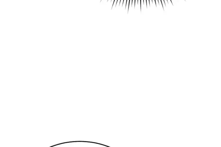 Try Begging Me Chapter 66 Page 33