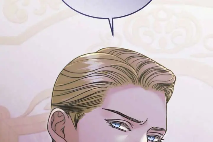 Try Begging Me Chapter 66 Page 46