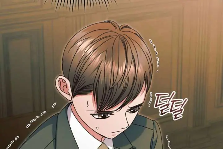 Try Begging Me Chapter 66 Page 68
