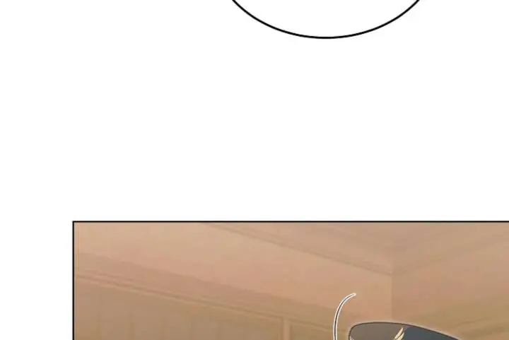 Try Begging Me Chapter 66 Page 77
