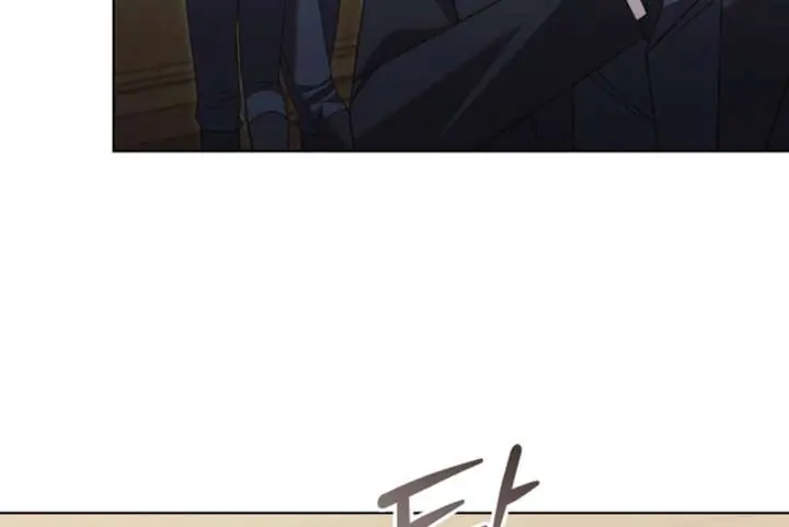 Try Begging Me Chapter 66 Page 79