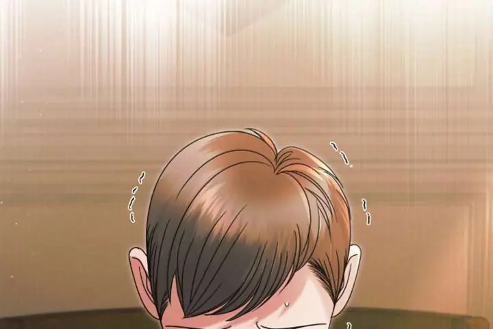 Try Begging Me Chapter 66 Page 85