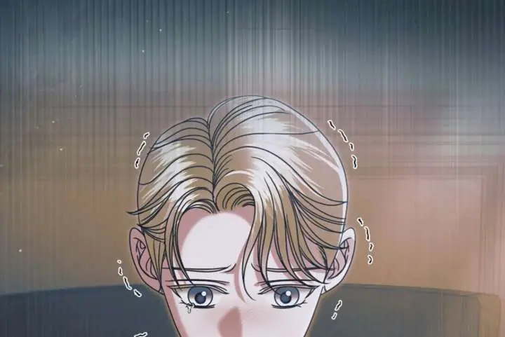 Try Begging Me Chapter 66 Page 88