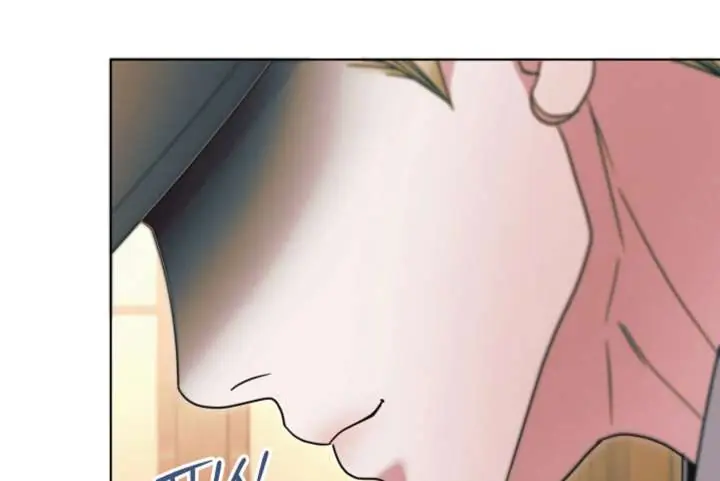 Try Begging Me Chapter 66 Page 102