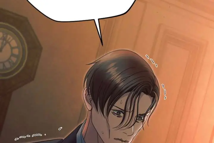 Try Begging Me Chapter 66 Page 131