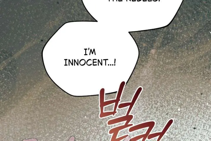 Try Begging Me Chapter 66 Page 134