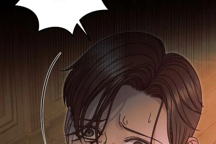 Try Begging Me Chapter 66 Page 189