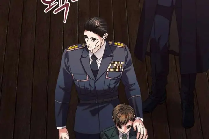 Try Begging Me Chapter 66 Page 200