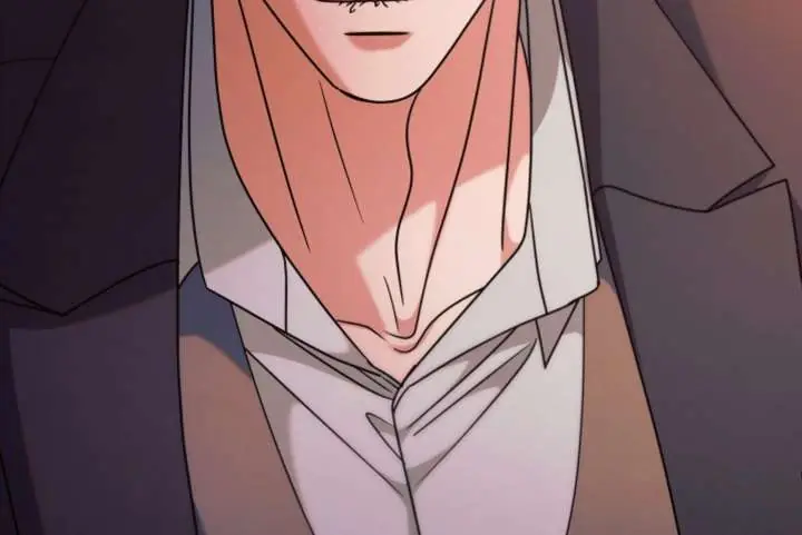 Try Begging Me Chapter 66 Page 204