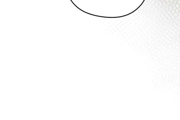 Try Begging Me Chapter 66 Page 206