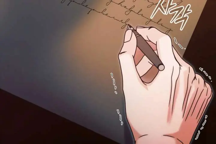 Try Begging Me Chapter 66 Page 209