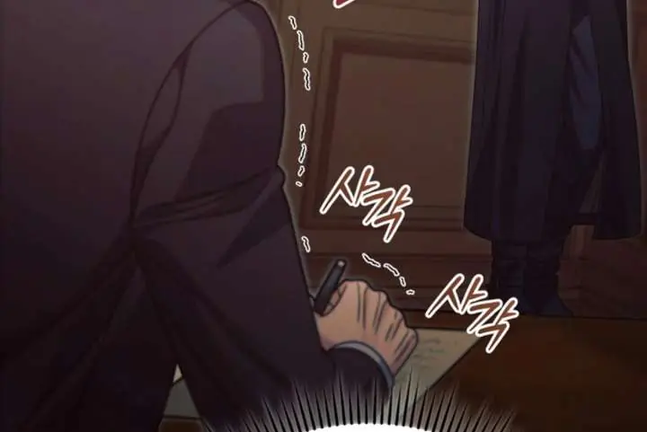 Try Begging Me Chapter 66 Page 213