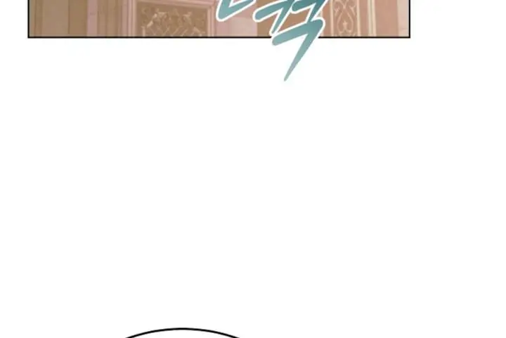 Try Begging Me Chapter 66 Page 227