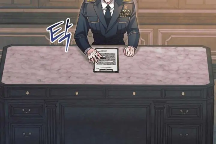 Try Begging Me Chapter 66 Page 229