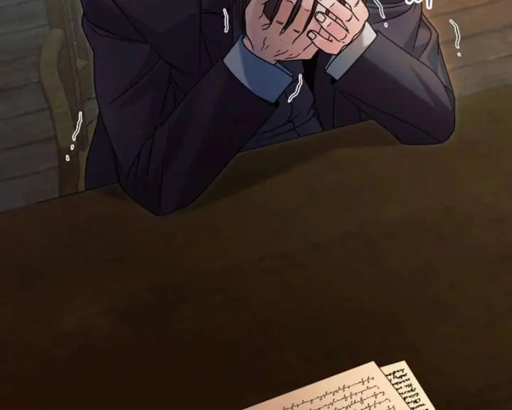 Try Begging Me Chapter 67 Page 10