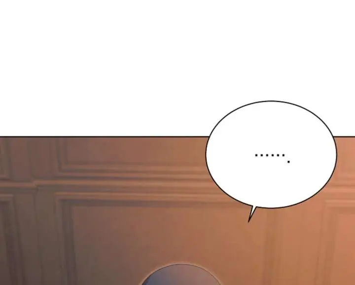 Try Begging Me Chapter 67 Page 15