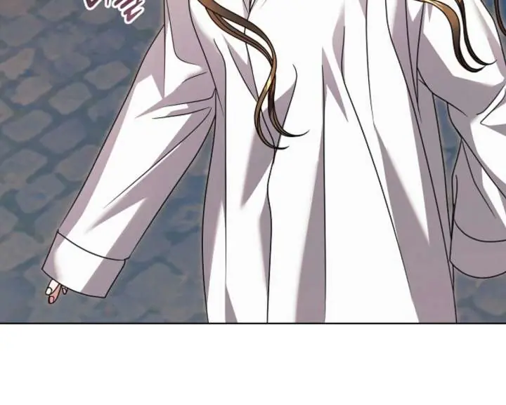Try Begging Me Chapter 67 Page 33