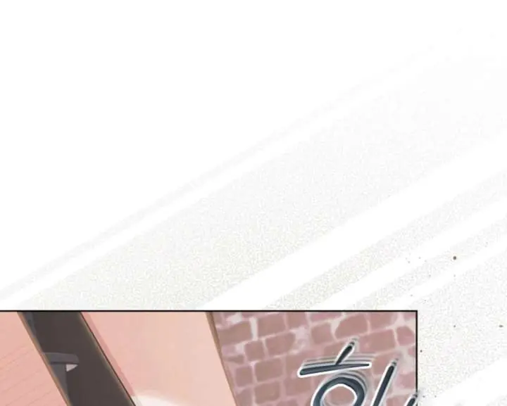 Try Begging Me Chapter 67 Page 34