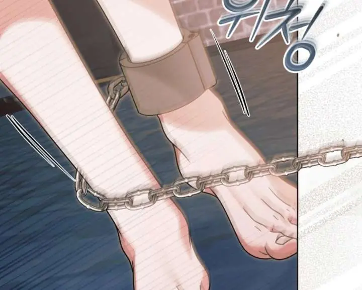 Try Begging Me Chapter 67 Page 35