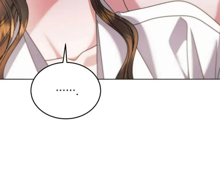 Try Begging Me Chapter 67 Page 43