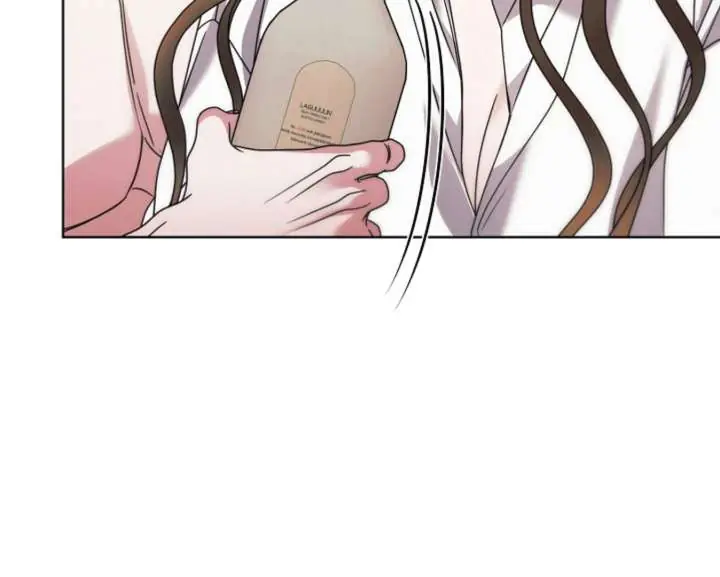 Try Begging Me Chapter 67 Page 49