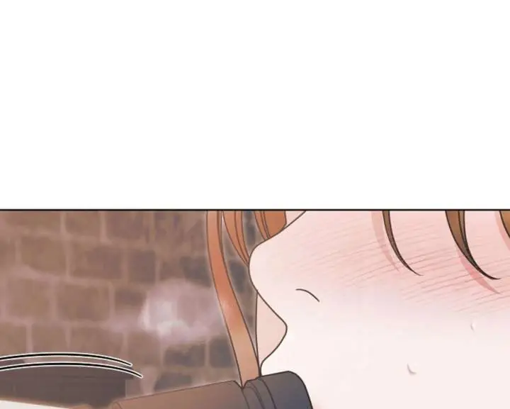 Try Begging Me Chapter 67 Page 50