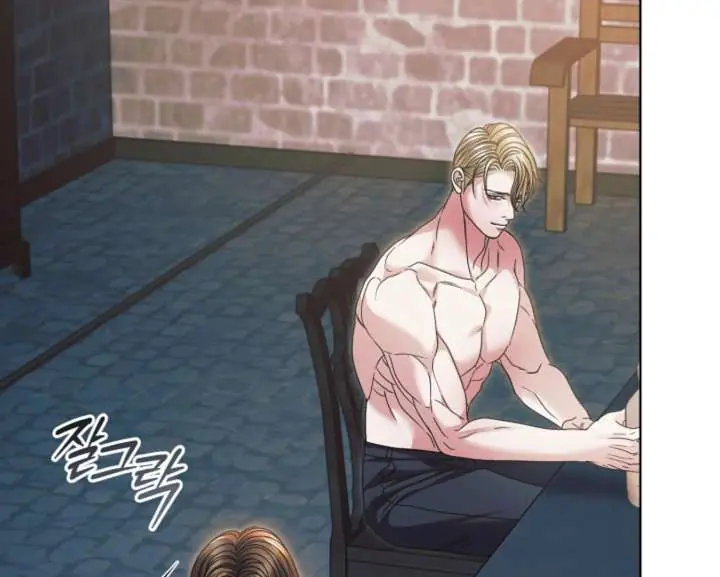 Try Begging Me Chapter 67 Page 60