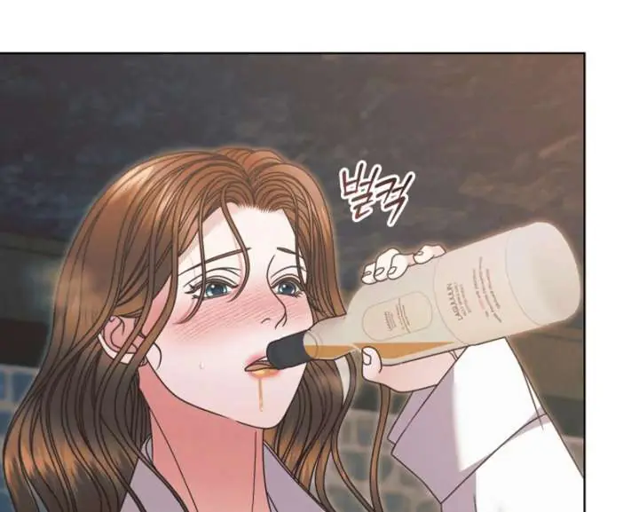Try Begging Me Chapter 67 Page 71