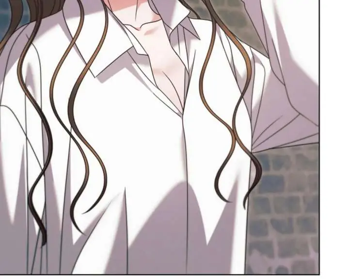Try Begging Me Chapter 67 Page 72