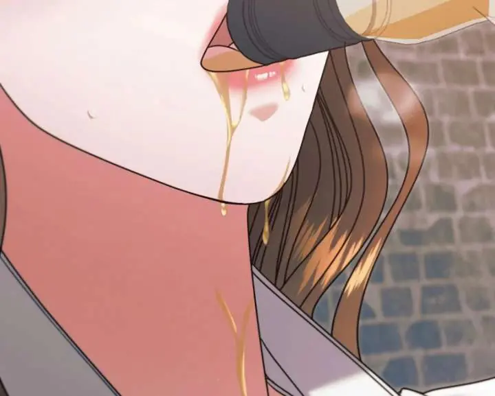 Try Begging Me Chapter 67 Page 74