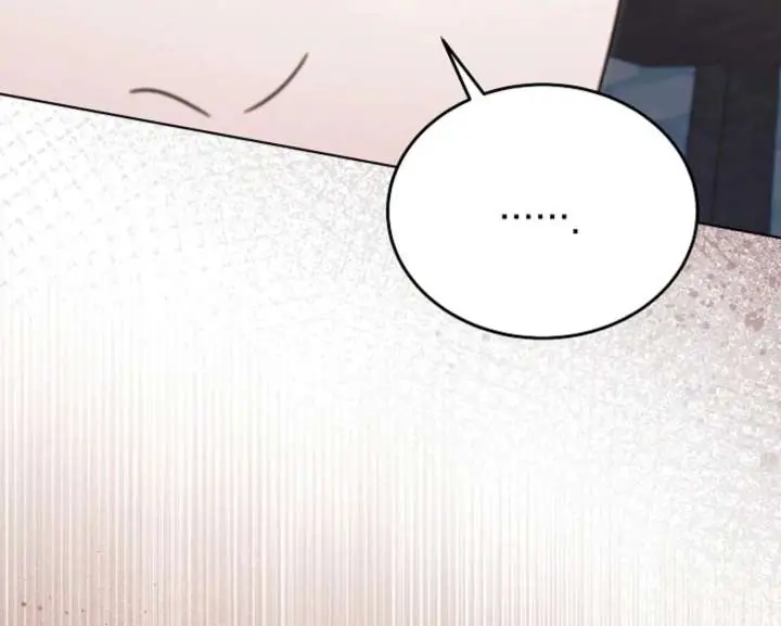 Try Begging Me Chapter 67 Page 79