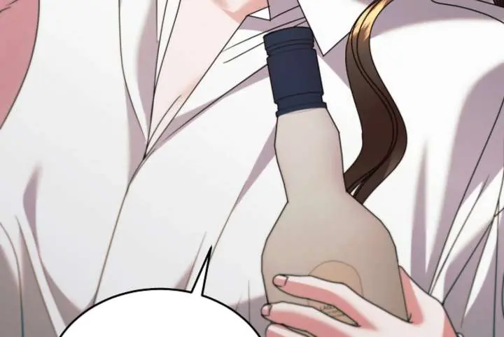 Try Begging Me Chapter 67 Page 82