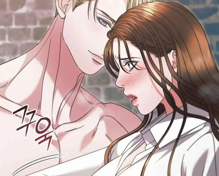 Try Begging Me Chapter 67 Page 85