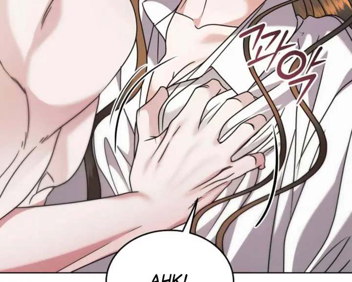 Try Begging Me Chapter 67 Page 89