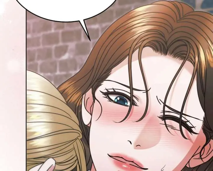 Try Begging Me Chapter 67 Page 91