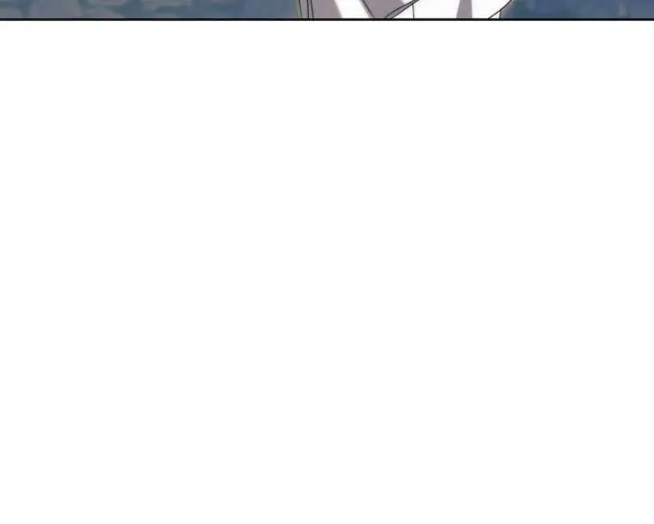 Try Begging Me Chapter 67 Page 102