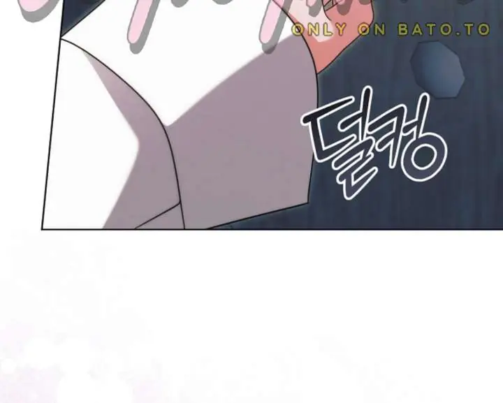 Try Begging Me Chapter 67 Page 107