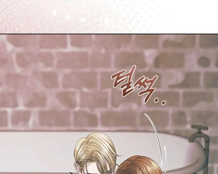 Try Begging Me Chapter 67 Page 115