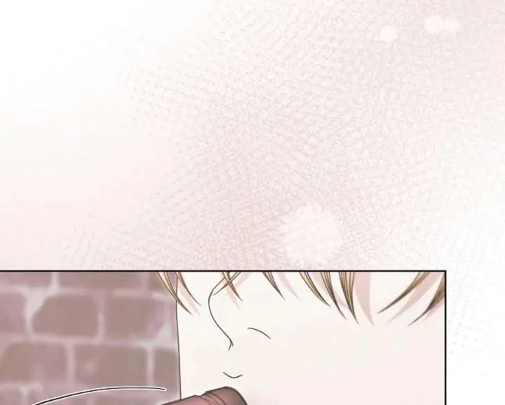 Try Begging Me Chapter 67 Page 118