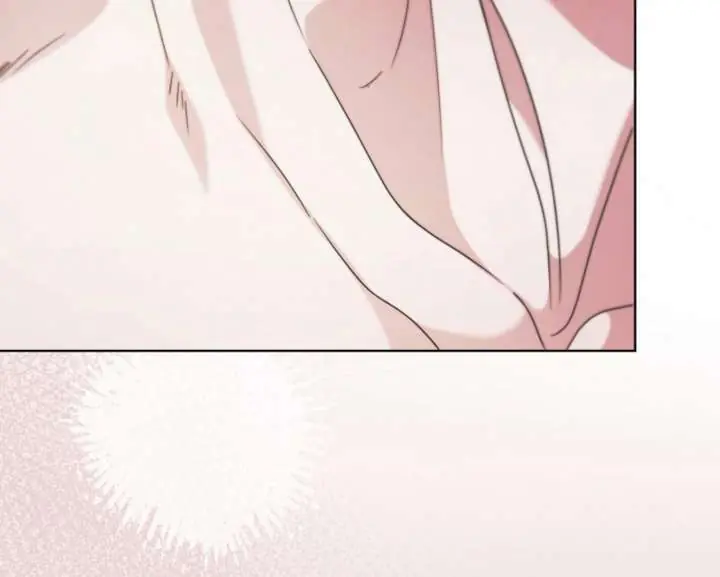 Try Begging Me Chapter 67 Page 120