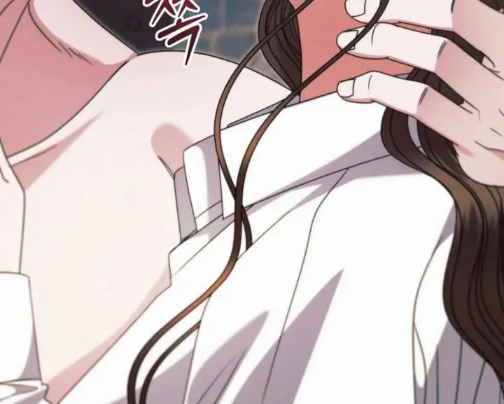 Try Begging Me Chapter 67 Page 123